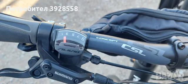  Английско колело "RALEIGH" ., снимка 10 - Велосипеди - 50081422