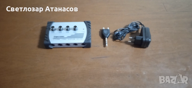 Supreme 4 канален предусилвател за слушалки