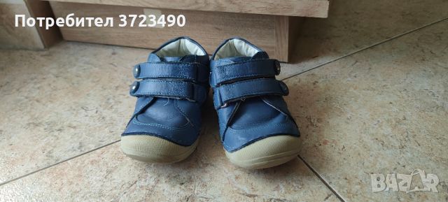 детски обувки Small Foot, 21 р-р, снимка 4 - Бебешки обувки - 45369446