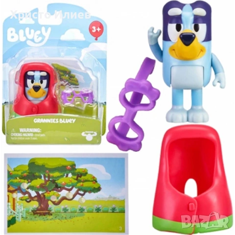 Bluey Блуи комплект фигурка с аксесоари Баба блуи с очила, снимка 3 - Фигурки - 54278676