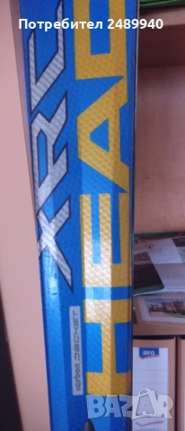 Ски HEAD със щеки, снимка 4 - Зимни спортове - 53236226