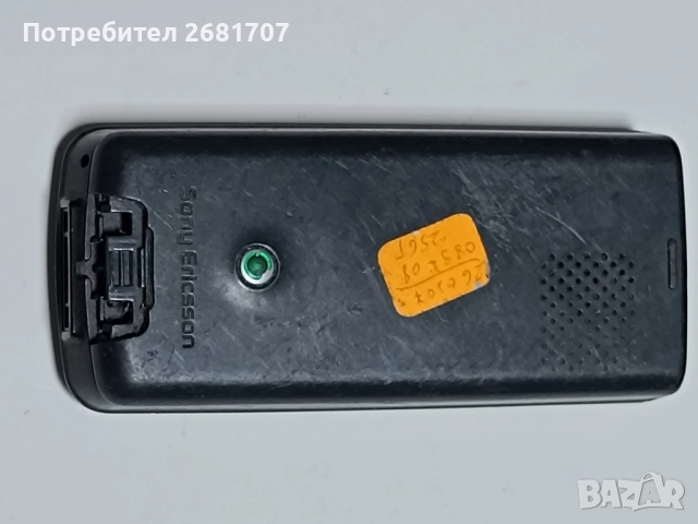 телефон Сони Ериксон J110i, снимка 2 - Sony Ericsson - 52365312