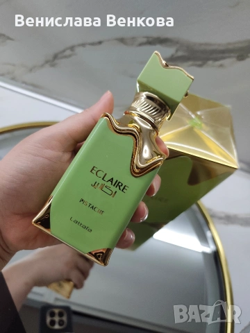 Lattafa Eclaire Pistache 100 мл EDP