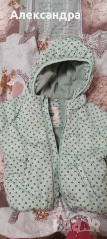 Зимно яке, снимка 1 - Бебешки якета и елеци - 45539299