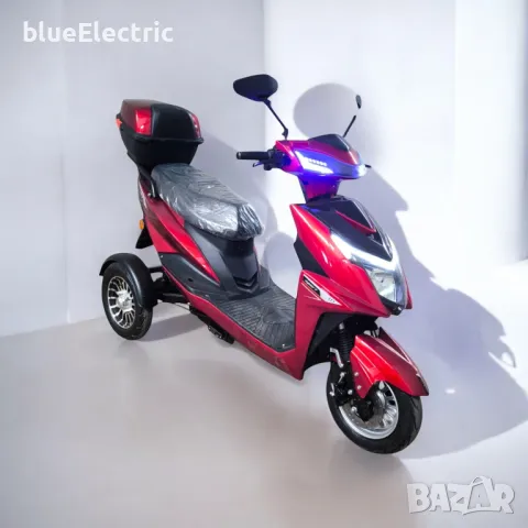Електрически скутер-триколка blueElectric Sport 2000W | 60V | 24AH | RED