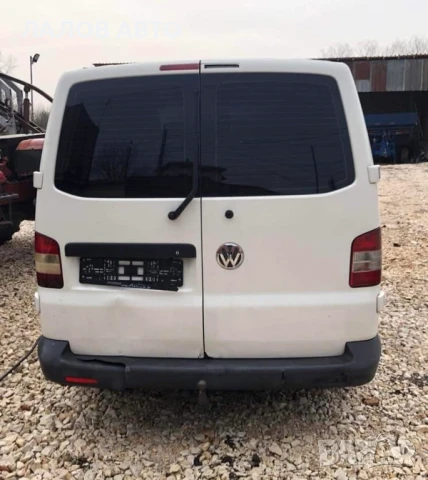 Фолксваген Транспортер на части Volkswagen Transporter T5 2.5 174к.с. (03-09)г. , снимка 3 - Бусове и автобуси - 51300202