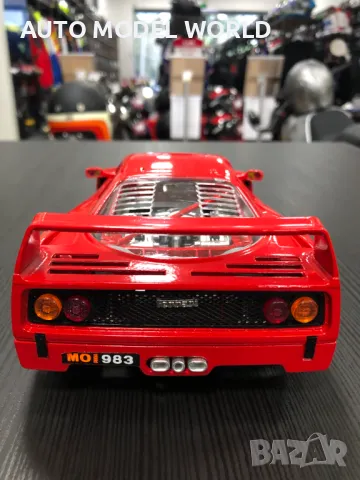 Метална колекционерска количка BURAGO FERRARI F40 мащаб 1:18 NEW, снимка 5 - Колекции - 47108373