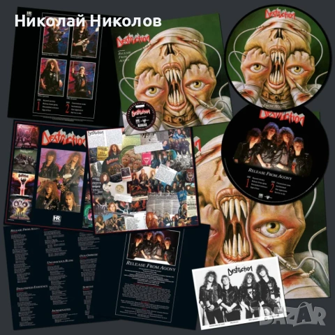 RELEASE FROM AGONY LP VINYL (плоча), снимка 2 - Грамофонни плочи - 53788351
