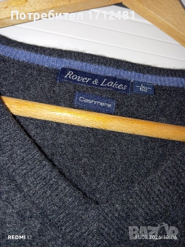 Rover lakes cashmere пуловер, снимка 2 - Пуловери - 53293887