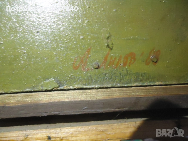 картина масло антика, снимка 4 - Картини - 52899089