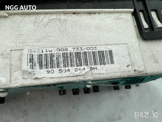 Табло Километраж за Opel Vectra B, 90504244BH, 90 504 244 BH, 110.008.733/003, 110008733003, снимка 4 - Части - 47920362