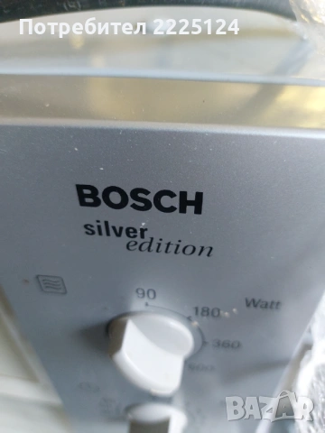 Продавам микровълнова фурна BOSCH 17 литра, снимка 6 - Печки, фурни - 53024383