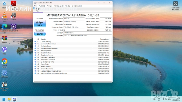 Лаптоп HP ZBook 15 G3 – 15.6″ FHD, i7, 64GB RAM, 512GB SSD, NVIDIA Quadro M1000M лаптопът е с гаранц, снимка 10 - Лаптопи за работа - 54171217