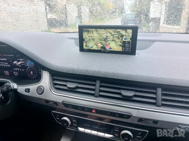 Audi A4/A5/Q5/Q7 MMI MHI2Q 2025 Maps Sat Nav Update + Apple CarPlay/Android Auto, снимка 13 - Аксесоари и консумативи - 45263603