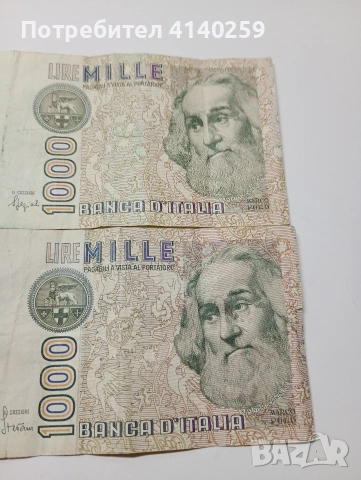 ИТАЛИЯ БАНКНОТИ 1000 ЛИРИ 1982 Г , снимка 2 - Нумизматика и бонистика - 53082496