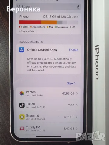 iPhone 13 128 GB, снимка 8 - Apple iPhone - 48743715