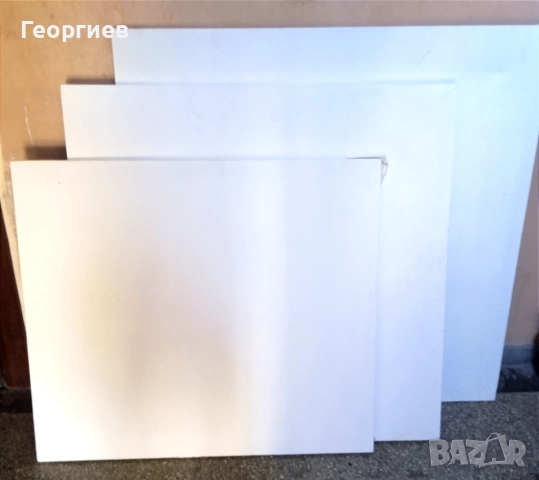 Платна за рисуване големи