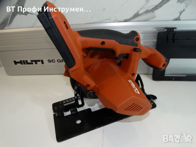 Hilti SC 4WL - 22 / Nuron + Линеал и адаптер - Акумулаторен циркуляр, снимка 4 - Други инструменти - 46479970