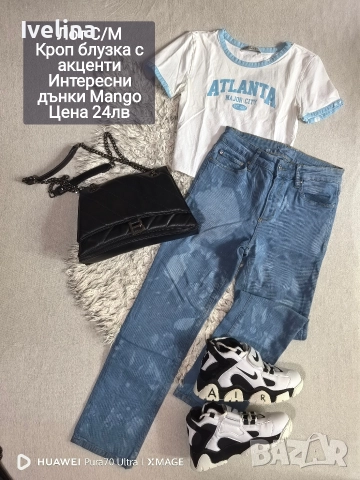 лотове и ролки намалени на 10лв 🌸, снимка 14 - Комплекти - 52662486