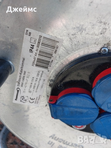 Удължител Немски / разклонител / Макара 40 метра с 3 гнезда , снимка 5 - Други инструменти - 52532490