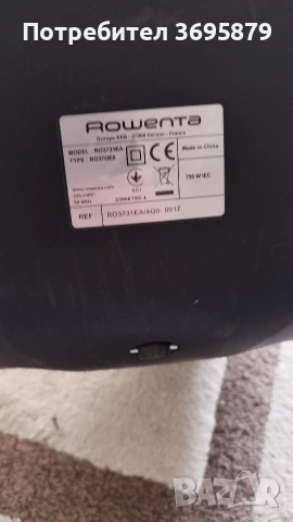 Прахосмукачка ROWENTA , снимка 5 - Прахосмукачки - 53416318