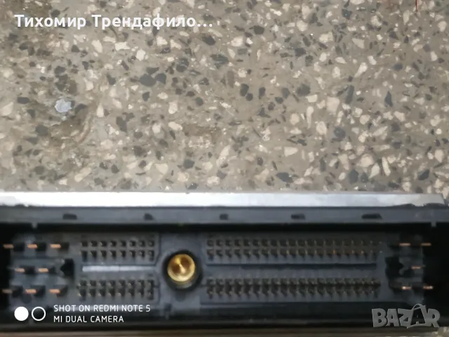 Компютър ECU Ssang Yong Rexton 2.2 Xdi 163 к.с. A6655400132 , DELPHI R0411C025G , A 665 540 01 32, снимка 2 - Части - 47307834