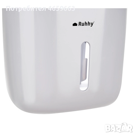 Обезвлажнител за въздух – електрически абсорбатор на влага 800 мл, Ruhhy , снимка 5 - Влагоабсорбатори и влагоуловители - 52526299