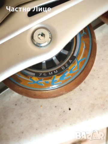 Оригинални Супер Качествени Немски Ролери на Фирмата ТСМ 40-41 Размер, снимка 7 - Ролери, кънки - 51665487