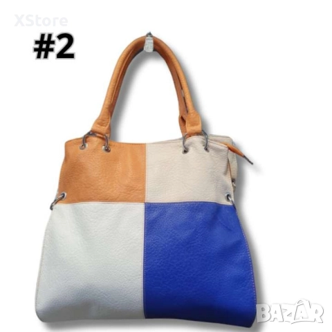 Стилна к. цветна дамска чанта, снимка 13 - Чанти - 52583752