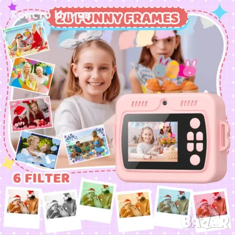 Инстантен детски фотоапарат 1080P HD 48MP Фотоапарат за моментни снимки принтер 2 в 1, снимка 8 - Други - 49846507