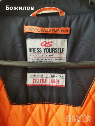 Ново мъжко официално-ежедневно марково яке-палто QS by s.OLIVER  XXL, снимка 5 - Якета - 53694991