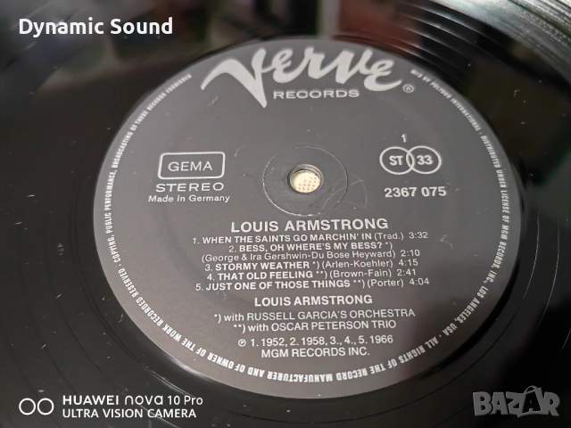 Грамофонна плоча  LOUIS ARMSTRONG - 18лв - VG+, снимка 2 - Грамофонни плочи - 51465524