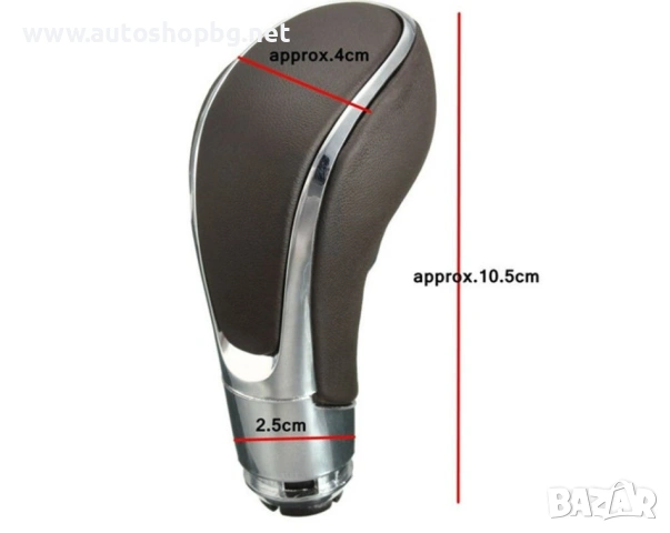 Топка скоростен лост автомат OPEL INSIGNIA/ ASTRA J-кафява, снимка 2 - Аксесоари и консумативи - 54007502