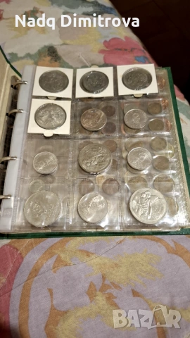 Продавам старинни монети