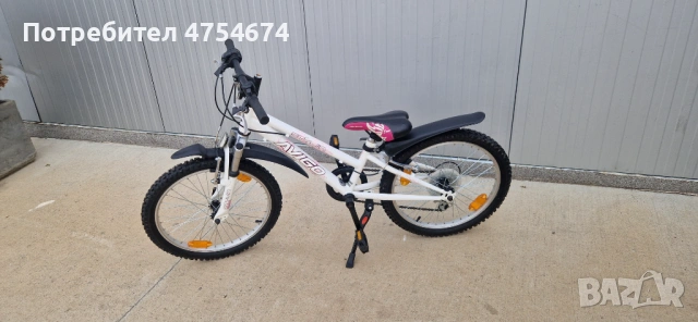 Велосипед Avigo колело 20", снимка 10 - Велосипеди - 53765304