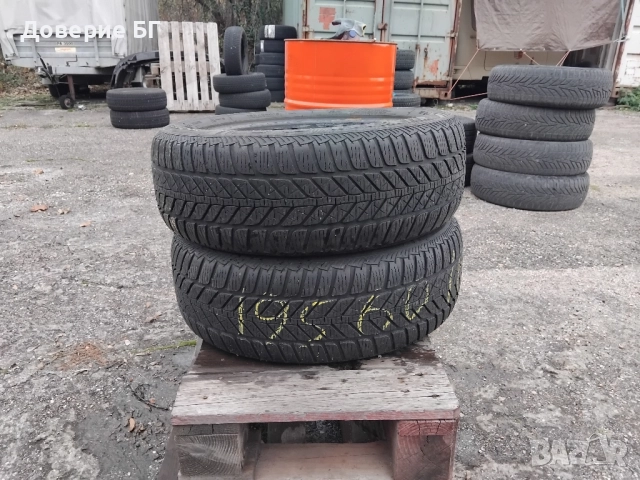 Гуми 195 60 16 Фулда Fulda 2 броя. Нов внос. Не са нови! , снимка 9 - Гуми и джанти - 52499397