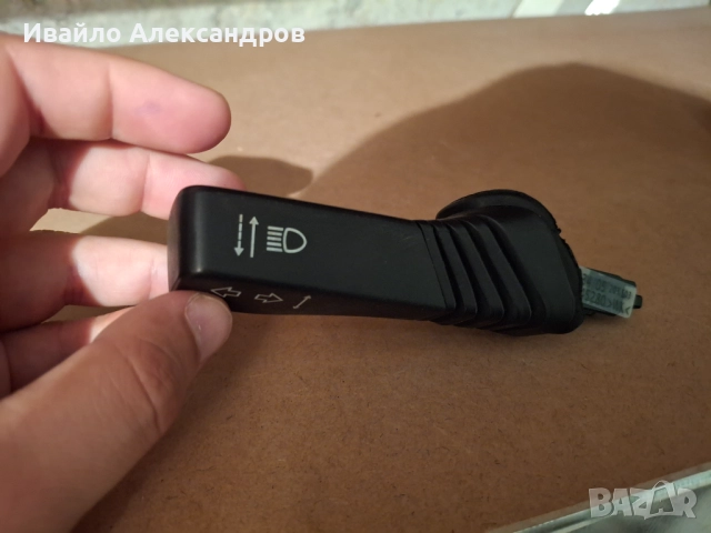 Лостче за мигачи опел астра H, снимка 2 - Части - 52514270