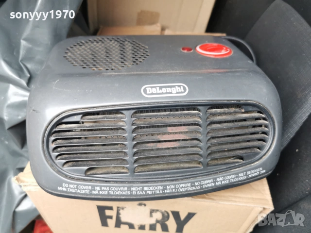 DELONGHI-МЕТАЛНА ДУХАЛКА 1502261804LCHERY1