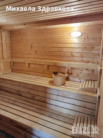 Продава от собственик!, снимка 8 - Къщи - 51897014