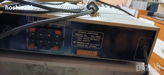 Хитачи усилвател, снимка 2 - Ресийвъри, усилватели, смесителни пултове - 52853807