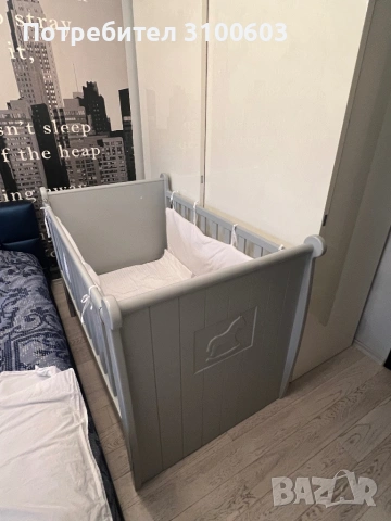 Бебешко легло 80х130