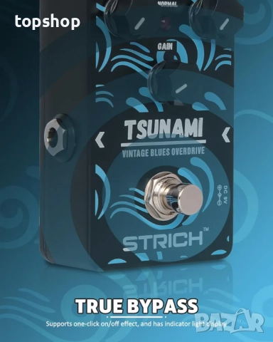 Нов STRICH TSUNAMI Педал за китара Overdrive, Blues Drive Vintage Overdrive ефект, Warm/Hot режими.., снимка 5 - Китари - 52152453