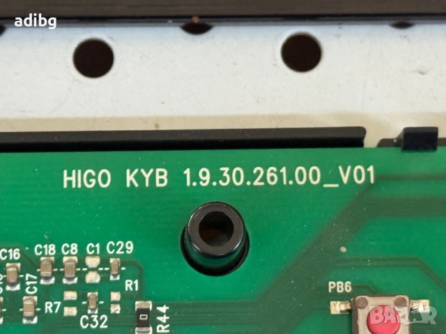 Платка - Saeco Moltio HD8766 1.9.30.256.00 V03  1.9.30.261.00 V01, снимка 9 - Кафемашини - 54108003