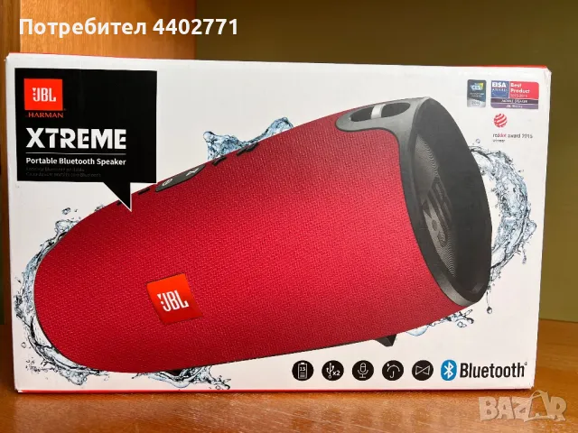 Jbl Xtreme (оригинална), снимка 6 - Bluetooth тонколони - 49561649