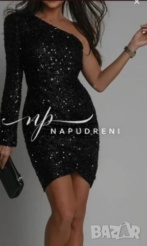 рокли , снимка 4 - Рокли - 50730449