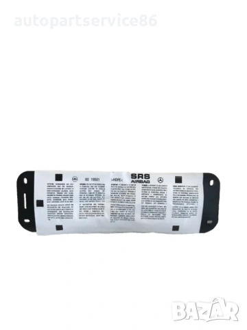 Част за табло за Mercedes A Class W169 169860005 RHD (2006) 1713249901, снимка 3 - Части - 53971785