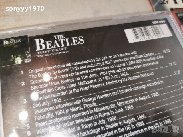 THE BEATLES CD-ВНОС GERMANY 1003261122H2E6R, снимка 4 - CD дискове - 53778895