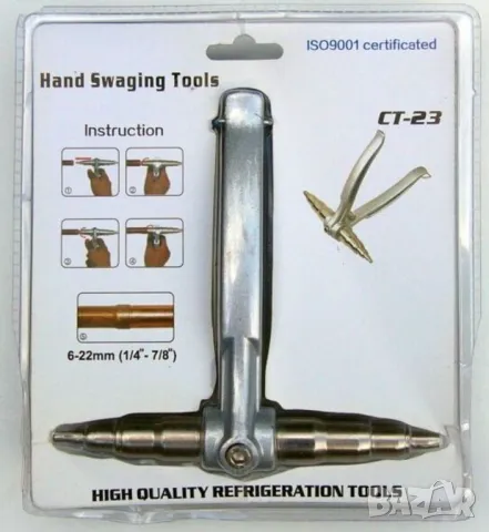 Нов Американски Универсален ТРЪБОРАЗШИРИТЕЛ Клещи Експандер за Тръби Ø 6÷22 мм мед алуминий БАРТЕР, снимка 4 - Клещи - 50237379