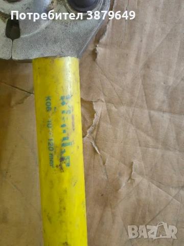 Кербовъчни клещи Klauke кримпващи, снимка 6 - Клещи - 50779837