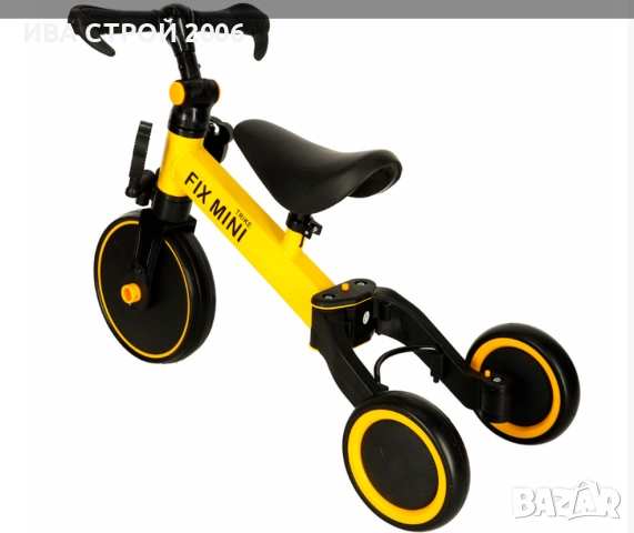 Детски баланс велосипед 3 в 1 Trike Fix Mini | С педали | Регулируем | Жълт, снимка 4 - Столчета за кола и колело - 54192643